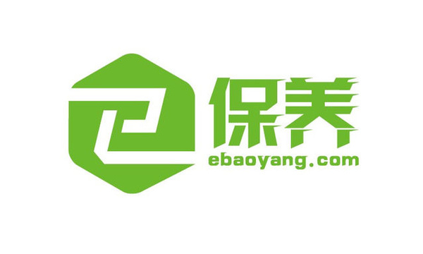 e保养高峰：汽车后市场的未来在于服务