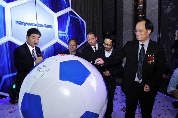  创维联姻中国足协中国之队  专注健康科技