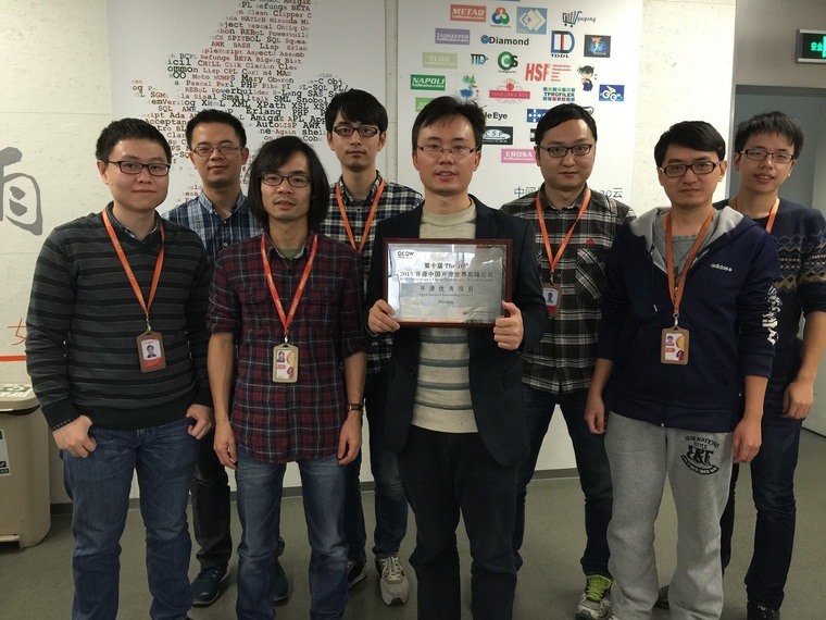 Apache基金会接受阿里巴巴开源项目JStorm捐赠