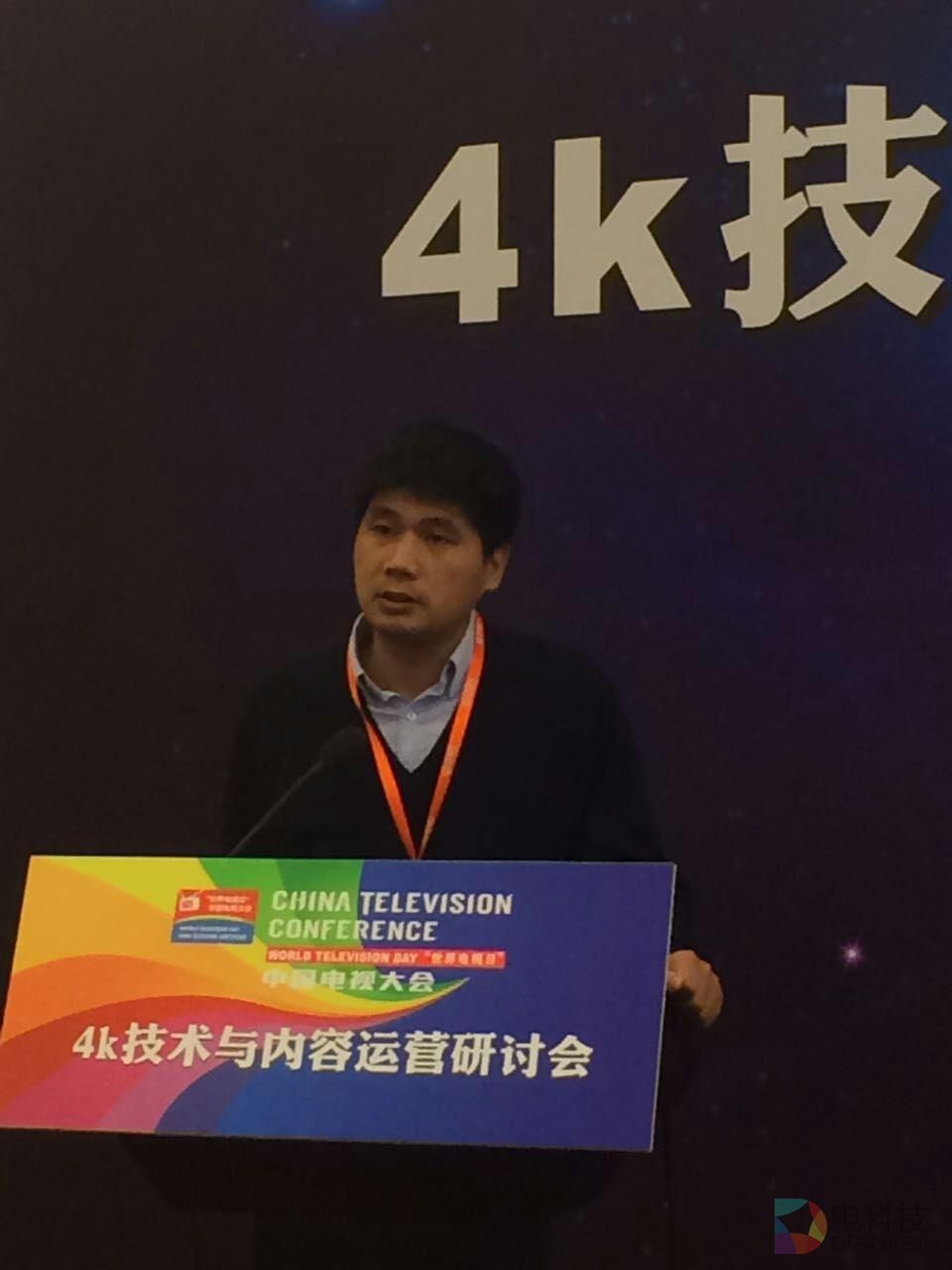 优朋普乐江四红：4K一体化优质应用体验