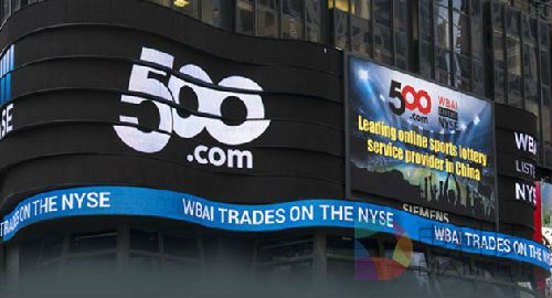 500彩票网3560万美元战略入股Sumpay.cn
