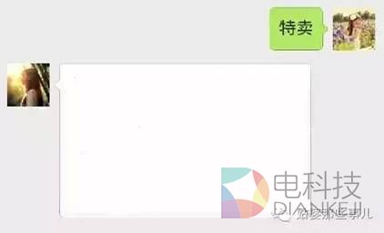 c:\\users\\lr1\\appdata\\roaming\\360se6\\User Data\\temp\\640_wx_fmt=jpeg&tp=webp&wxfrom=5&wx_lazy=1.webp.jpg