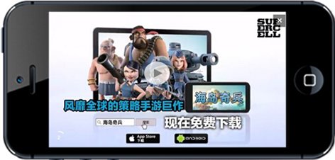  多盟如何挖掘移动流量金矿价值