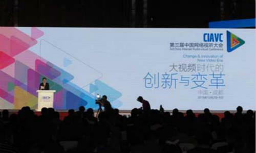 ATET荣膺“最佳平台创新”殊荣 拓新家庭娱乐新天地