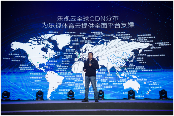 五棵松体育馆变身“乐视体育中心” 乐视云倾力打造智能馆新地标