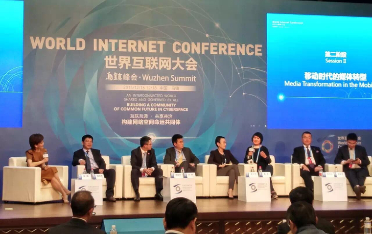 聂玫：媒体转型要以用户为中心不断进化