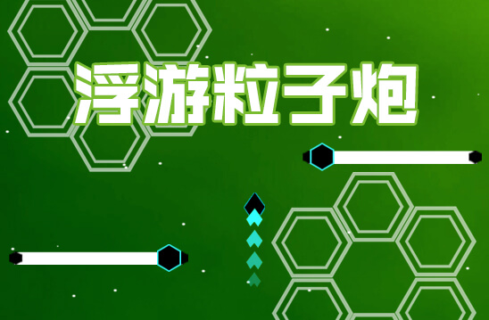 -home-qspace-data-webmailcache-240-2614067788-ZL2719-YCxgIqA