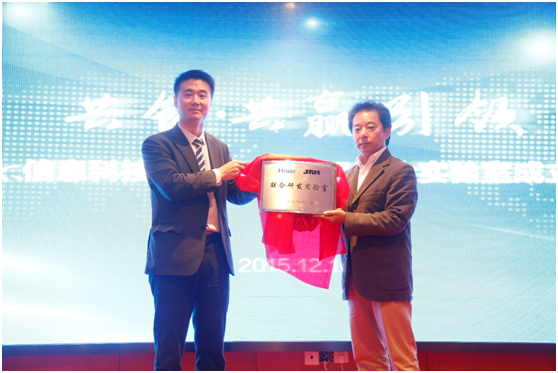 成立联合研发实验室海尔宣布进军智能洁身器行业