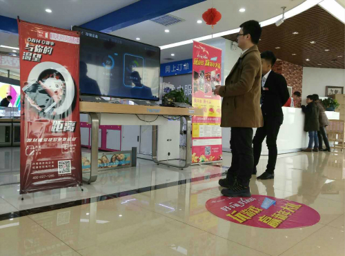  制霸中原！ATET“好手机好游戏”用快乐驱散雾霾