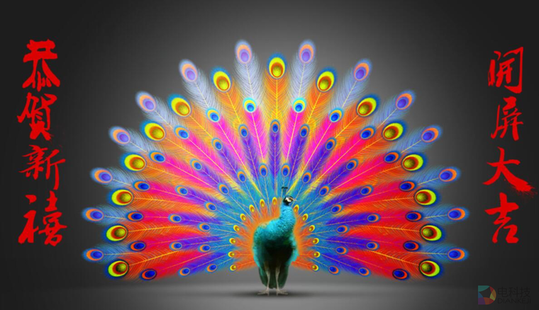 五大电视巨头智能电视开机广告元旦联调测试获成功