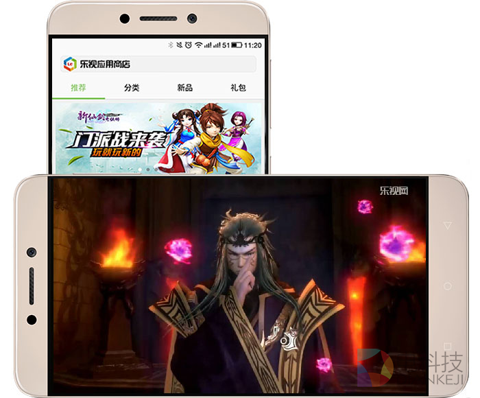 情怀不老  《仙剑五前传》手游乐视应用商店今日首发