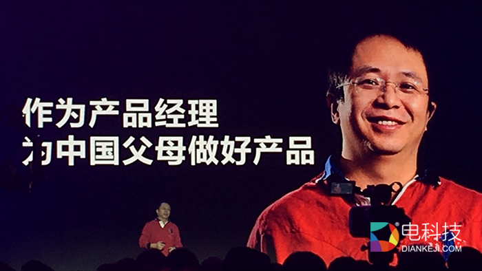 360儿童手表3S正式发布 树立儿童智能手表行业新标准