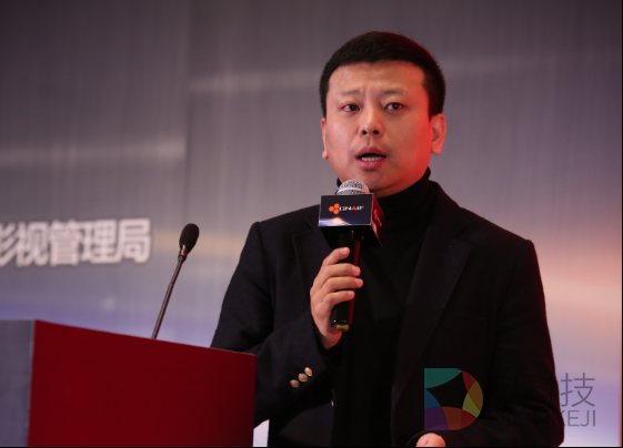 优朋普乐邵以丁：2016年将为中国互动电视产业新纪元