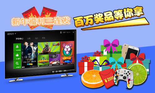  登录ATET游戏大厅：你的时间非常值钱