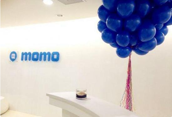 陌陌红包沦为在线赌博工具