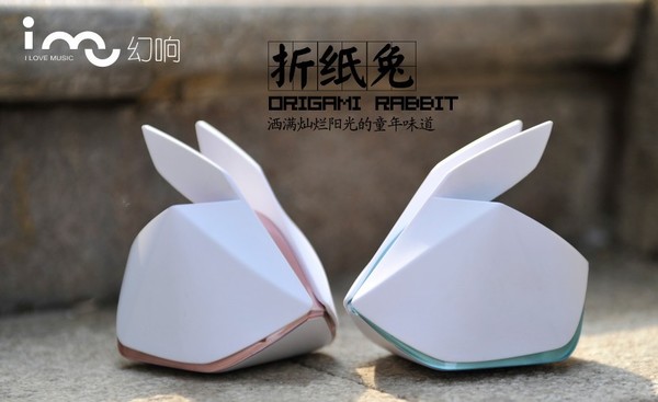 幻响 新三板第一家硬创智能加速器公司