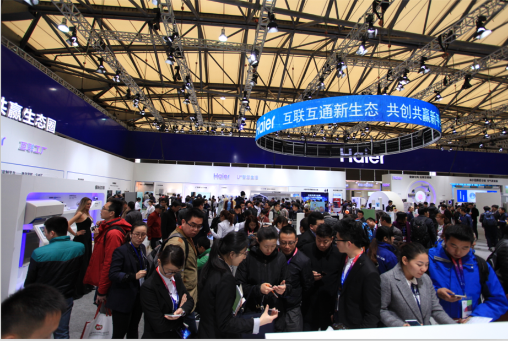 海尔互联工厂发布COSMO平台 加速实现\