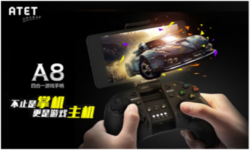  够硬才够IN！ATET优质外设卫你权益而生