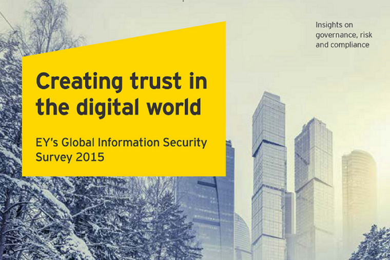 如何缔造可信数字世界？安永第18届全球信息安全调查报告出炉