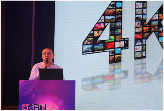 优朋普乐黑维炜：媒体融合下的三大趋势——内容升级、交互增强、价值聚合