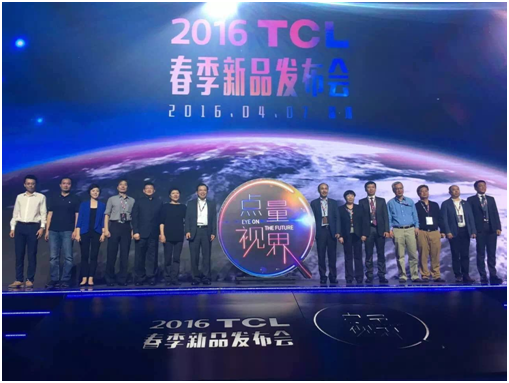 TCL多媒体CTO陈光郎：TCL扛起推动量子点显示技术发展重任