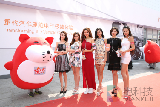 网络主播上车展受嘲讽 千帆发声明：为行业正名