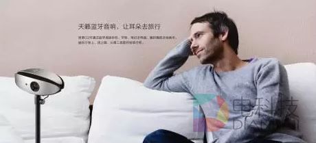 坚果发布1080P智能影院X1仅4699元！激光电视S1售16999元！