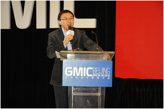 优朋普乐黑维炜评家庭娱乐：大屏视频是流量入口