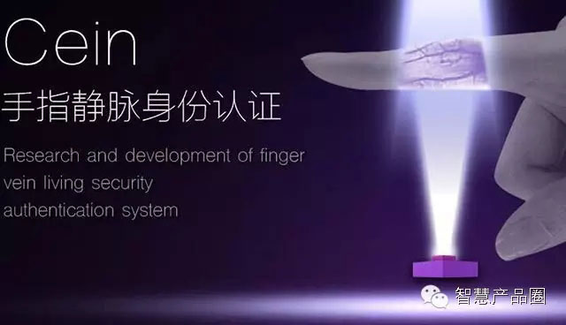 中国2016最热门应用和技术盘点，看到第3条就惊呆了!