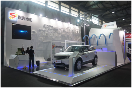 搜狗地图成CES Asia焦点  推车联网解决方案