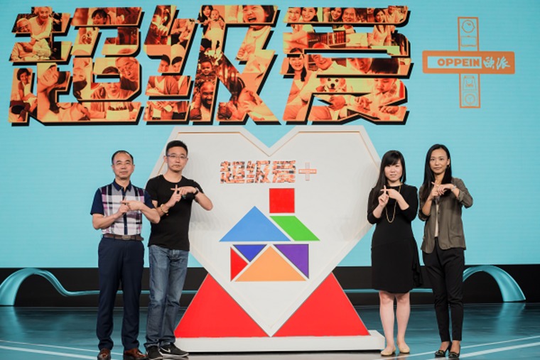 乐视推出场景式生态平台大屏购  引领生态消费新时代