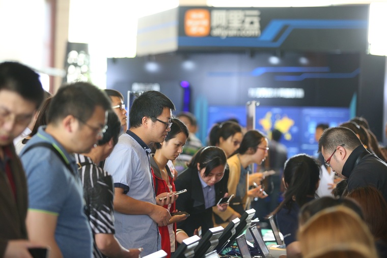 云栖大会武汉峰会开幕  聚焦大数据、创客与网络安全