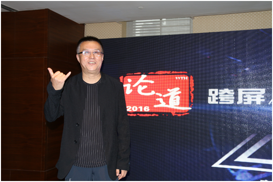 优朋普乐韩怡冰：优朋互动电视广告今年要力争突破6亿