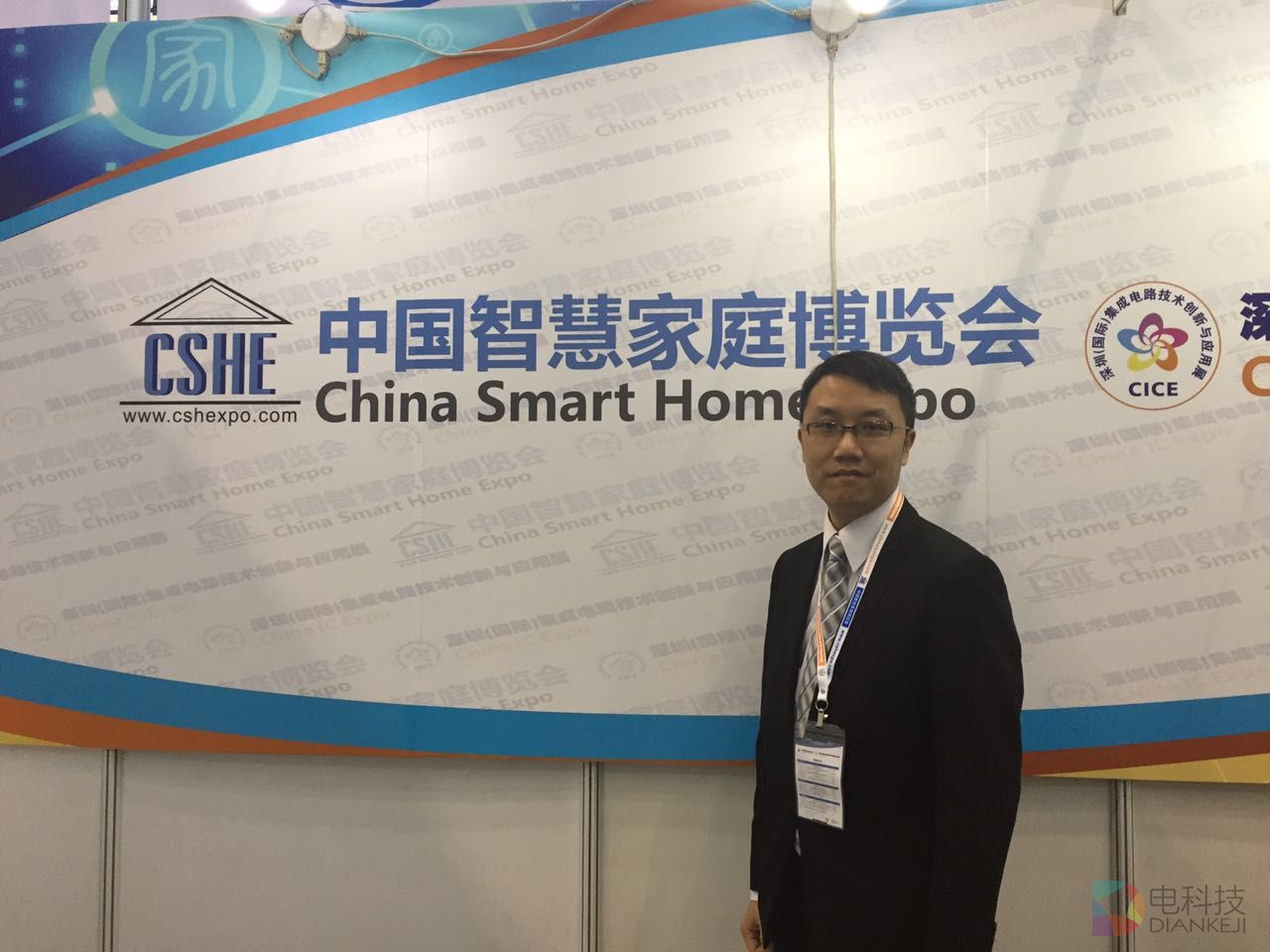 安富利:以中间人的角色推动物联网生态发展