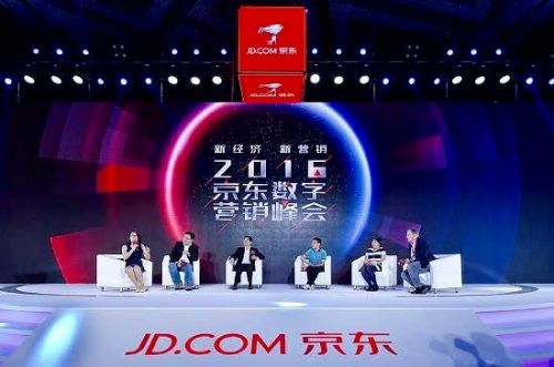 多盟“技术＋服务”助推京腾计划 共建数据驱动型社交电商