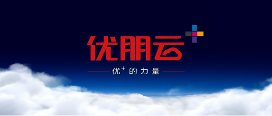 优朋普乐邵以丁：这次优朋云要为国争光