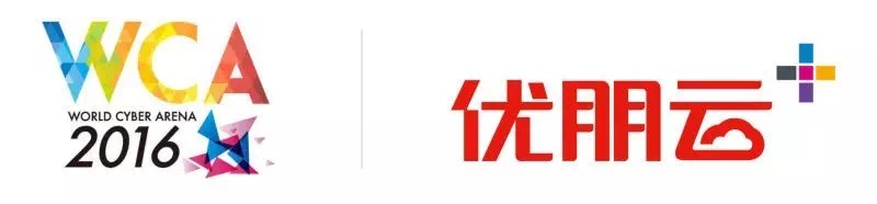 优朋普乐助阵WCA2016 互动电视平台开播精彩赛事