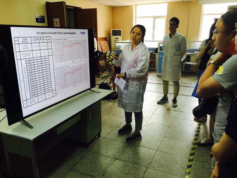 实力见证品质，国家权威检测实验室首次开放测试TCL QUHD