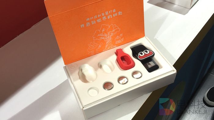 用手玩游戏已成过去式 看微跑小蛙如何解放孩子双脚？