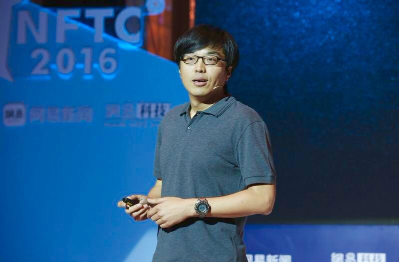 搜狗CTO杨洪涛：该以什么样的姿势参与人工智能