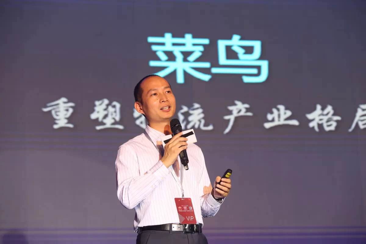 菜鸟电商产业园要改变义乌没有电商上市的历史