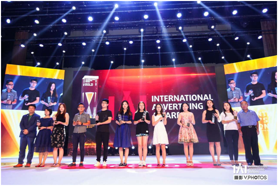 优朋普乐韩怡冰：优朋云营造互动电视场景传播