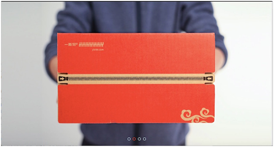 物流真的变绿了菜鸟仓内出现一批神奇箱子