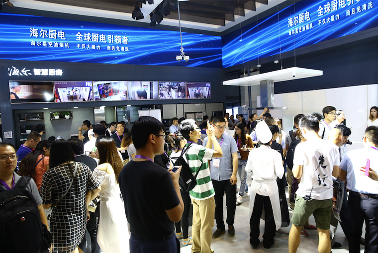 “海尔系厨电”发布全球战略做NO.1
