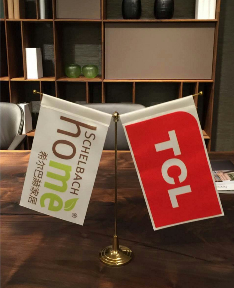 TCL与德国希尔巴赫家居签署战略合作 创中国电视品牌携手欧洲高端家居先河
