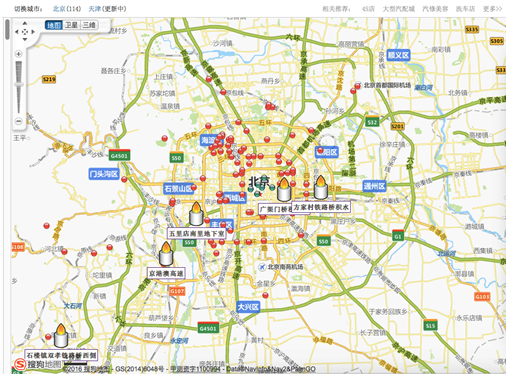 暴雨出行攻略 搜狗地图化身“雨季专属地图”