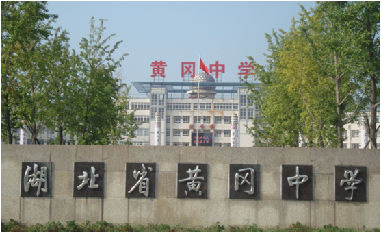 《黄冈学霸》即将上线优朋云电视大屏还原名师课堂