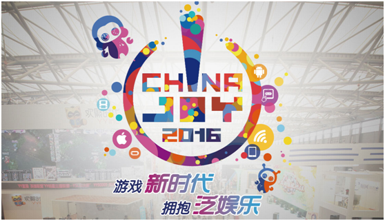 ChinaJoy预视游戏新趋势：VR游戏、移动电竞将成主流