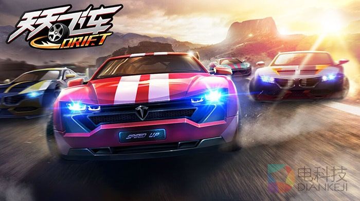  老司机快上车，MMEC城市赛惊现极限狂飙