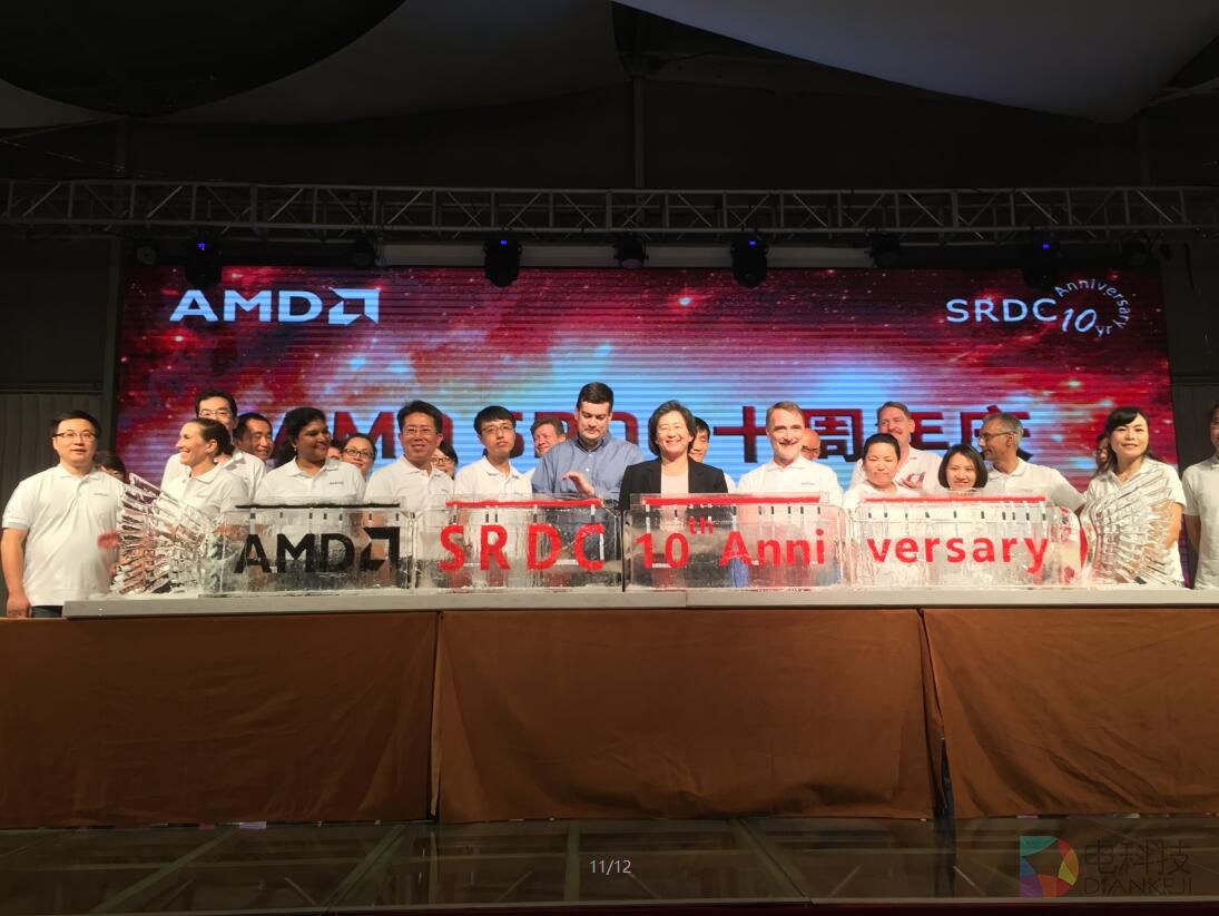 十年磨一剑 共赢“芯”未来 AMD上海研发中心喜迎十周年庆典